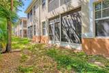 240 End Drive - Photo 27