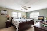 2100 Kings Highway - Photo 14