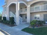 11644 Egret Circle - Photo 1