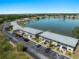 25225 Rampart Boulevard - Photo 1