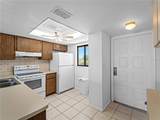 25225 Rampart Boulevard - Photo 13