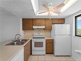 25225 Rampart Boulevard - Photo 14