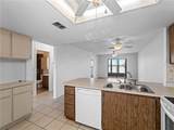 25225 Rampart Boulevard - Photo 15