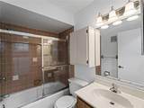 25225 Rampart Boulevard - Photo 16