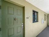 25225 Rampart Boulevard - Photo 5