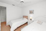 3310 Loveland Boulevard - Photo 18