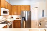 3250 Lee Way Court - Photo 4