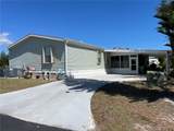 24437 Harborview Road - Photo 54