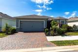5309 Shell Mound Circle - Photo 2