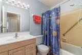 402 Cicero Street - Photo 14