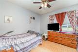 402 Cicero Street - Photo 15