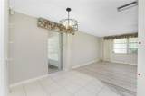 2690 Auburn Boulevard - Photo 15