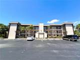 1999 Kings Highway - Photo 1