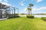 8968 Artisan Way - Photo 72