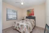 1326 Wesley Drive - Photo 15