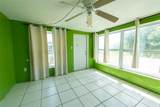 2230 Harbor Boulevard - Photo 21