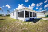 7598 Ratan Circle - Photo 2
