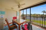 23465 Harborview Road - Photo 10