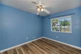 1051 Forrest Nelson Boulevard - Photo 29