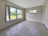 3420 Dawson Lane - Photo 5