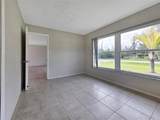 3420 Dawson Lane - Photo 6