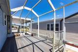 3650 Rossmere Road - Photo 28