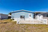 3650 Rossmere Road - Photo 31