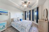 5114 Melbourne Street - Photo 19