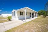7364 Tisa Avenue - Photo 1