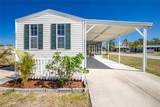 7364 Tisa Avenue - Photo 2