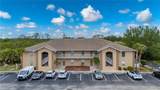 175 Kings Highway - Photo 1