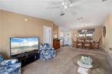 1000 Kings Highway - Photo 18