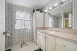1000 Kings Highway - Photo 23