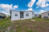 1000 Kings Highway - Photo 41
