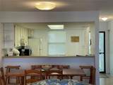 3600 Bal Harbor Boulevard - Photo 15