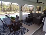 1124 Barbour Avenue - Photo 7