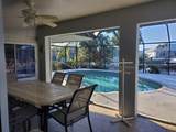 1412 Waxwing Court - Photo 4