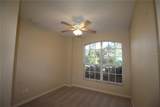 4749 Oakley Road - Photo 7