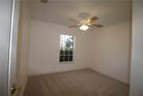 4749 Oakley Road - Photo 8