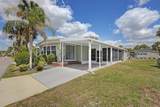2100 Kings Highway - Photo 2