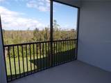 14211 Heritage Landing Blvd - Photo 16