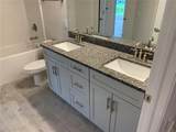 112 Cougar Way - Photo 7