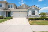 3664 Tin Cup Boulevard - Photo 3