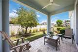 3664 Tin Cup Boulevard - Photo 5