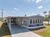 201 Carriage Lane - Photo 2