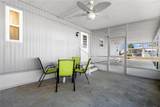201 Carriage Lane - Photo 29
