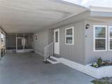 201 Carriage Lane - Photo 3