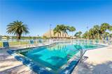 2100 Kings Highway - Photo 42