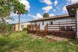 1665 Florence Avenue - Photo 51