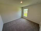 1 Riverview Place - Photo 5